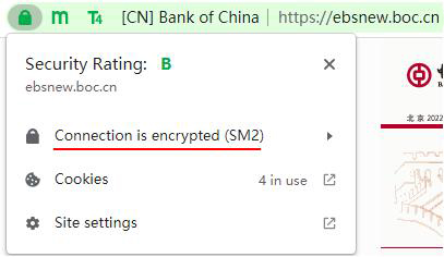 China online banking start to use SM2 algorithm https encryption