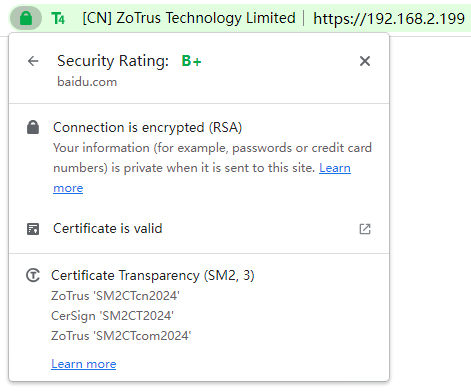 intranet SSL