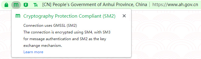 Popularize the application of SM2 SSL certificate