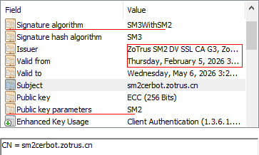 ZoTrus Technology launched the SM2 ACME Public Service