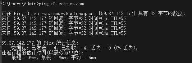 云WAF防护