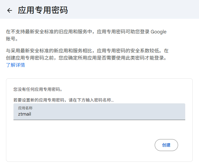 Gmail